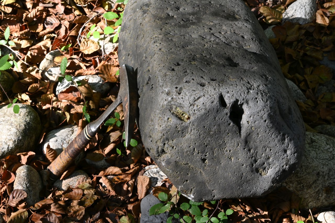 prisme de basalte rod